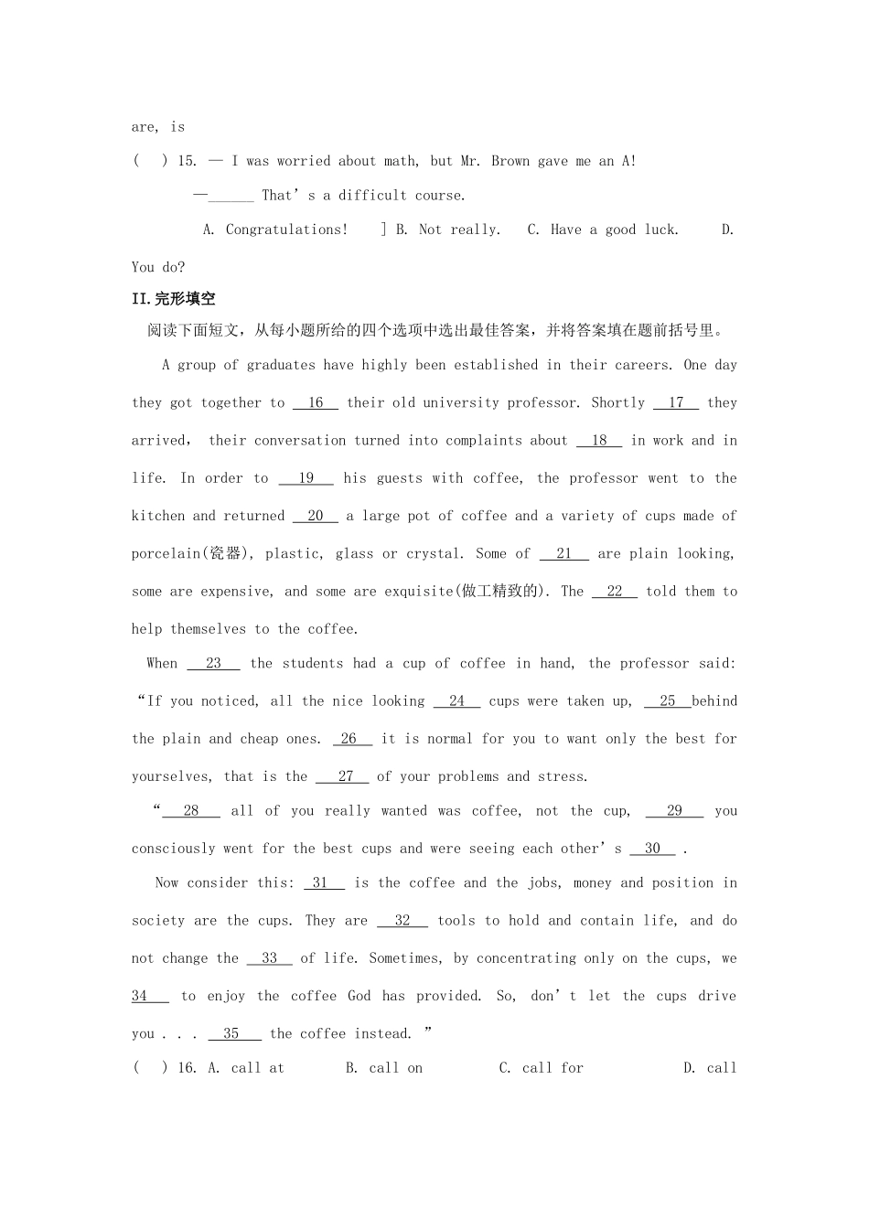 中考英语理科实验班提前招生全真模拟卷三试卷_第3页