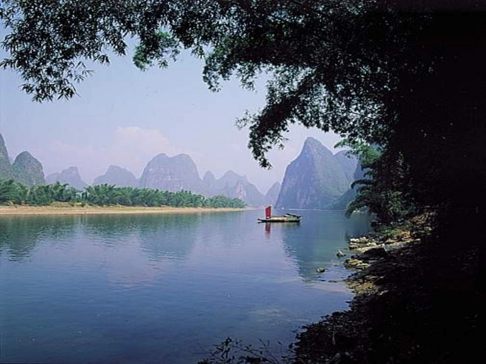 22.与朱元思书_第2页