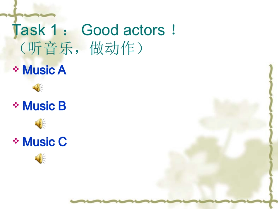 新目标九年级英语Unit13-SectionA(1a-Grammar-Focus)_第3页