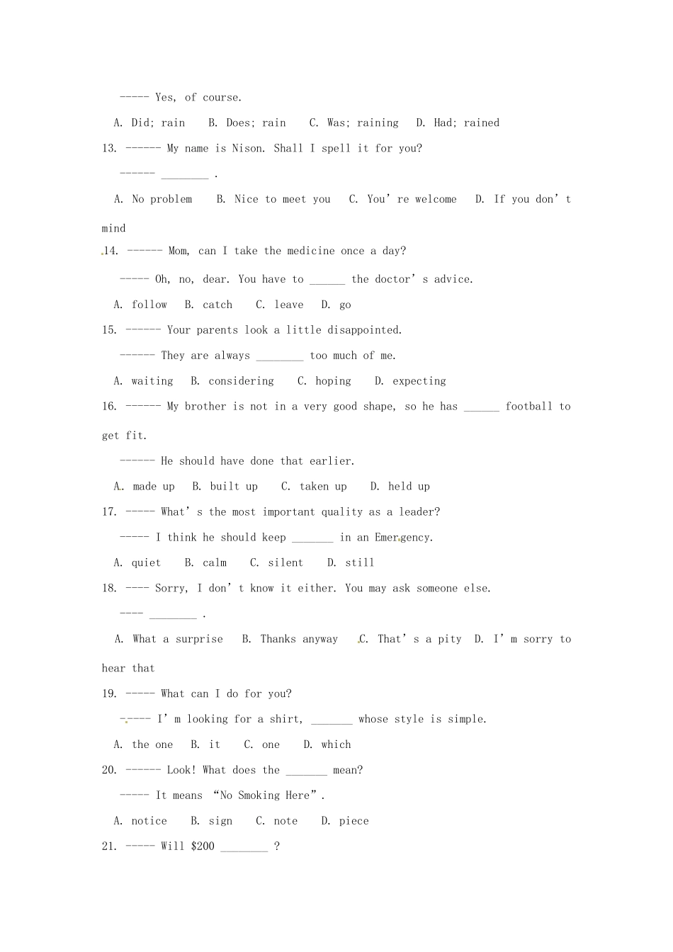 中考英语 单选易错题集锦(2) 人教新目标版试卷_第2页