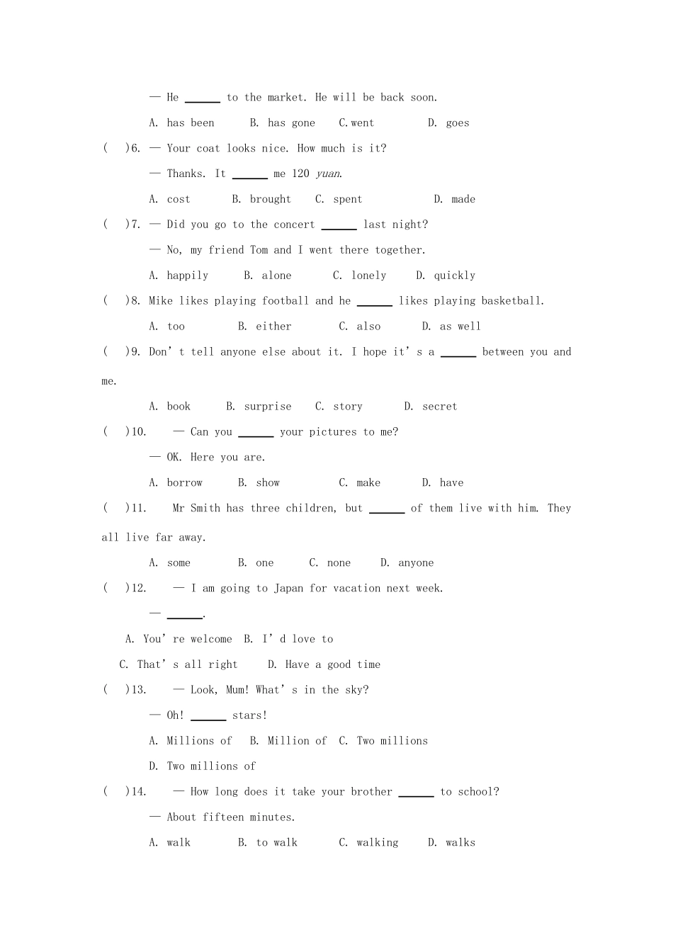 九年级上册 Modules1-3复习 外研版试卷_第3页