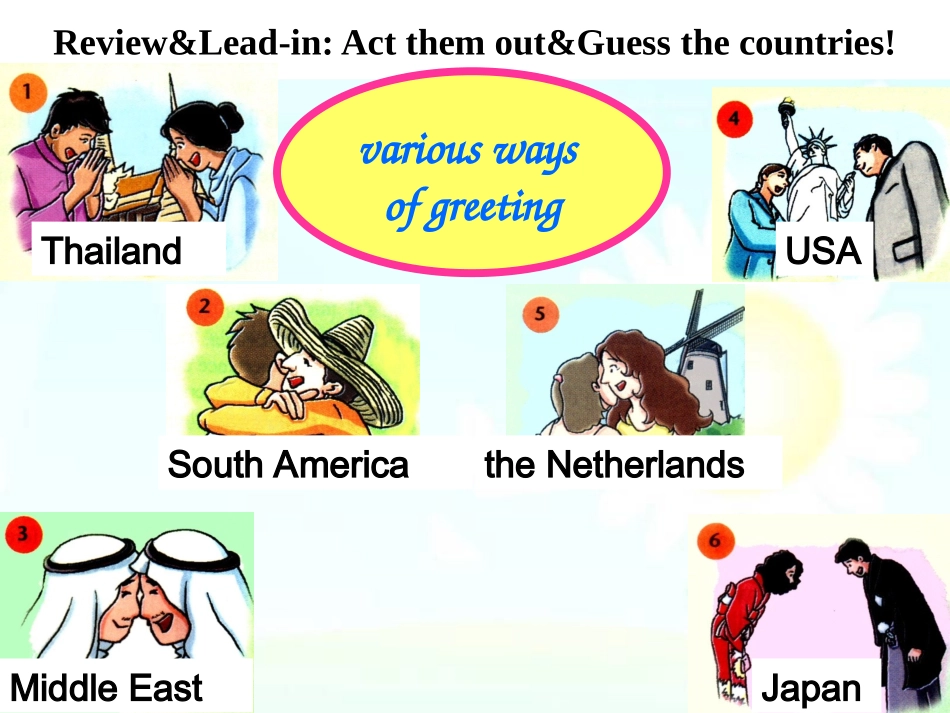 Reading(1)：Culturaldifferences_第1页