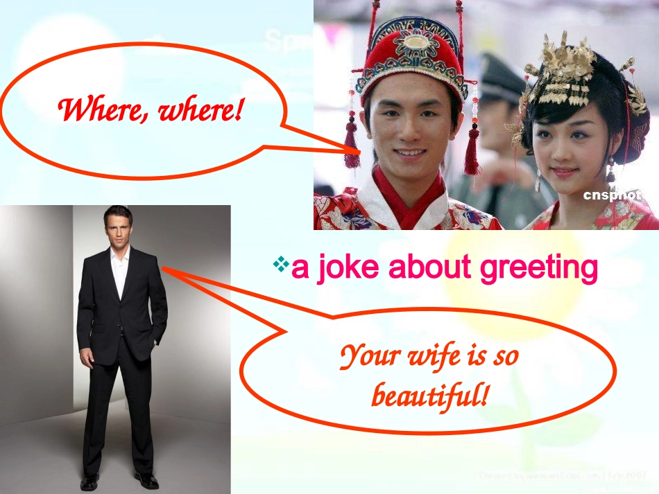 Reading(1)：Culturaldifferences_第2页