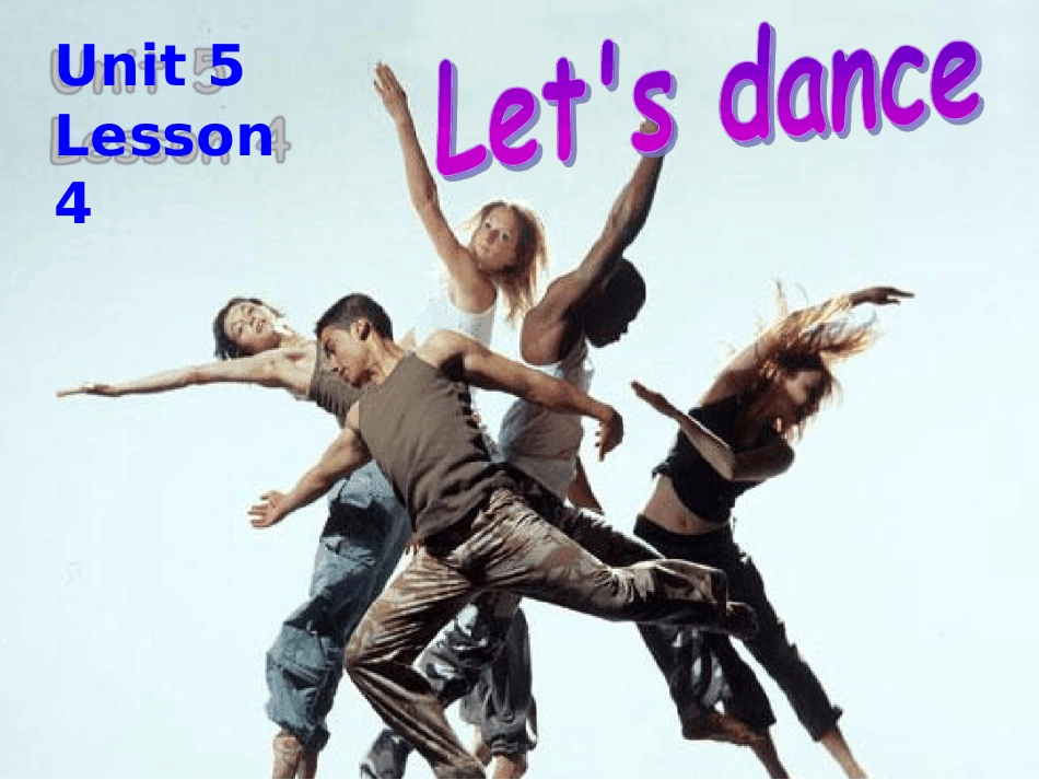 Lesson4Let'sDance_第1页