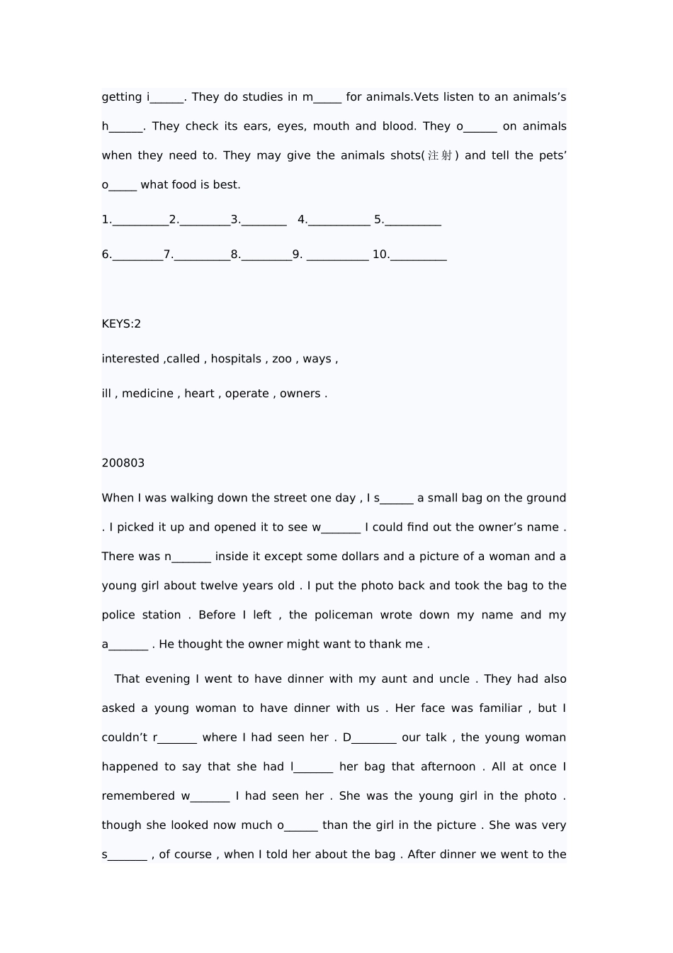 中考英语复习临考前短文综合填空15篇试卷_第2页