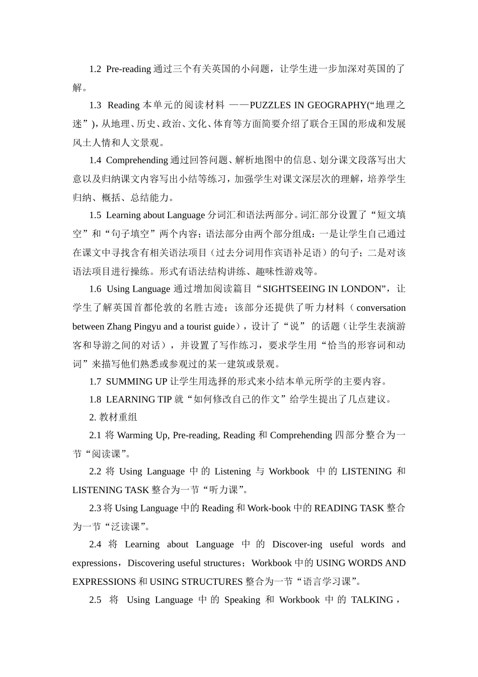 Unit-2-The-United-Kingdom_第3页