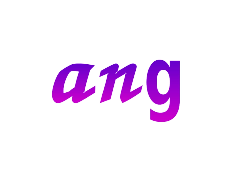 ang&nbsp;eng&nbsp;ing&nbsp;ong_第2页