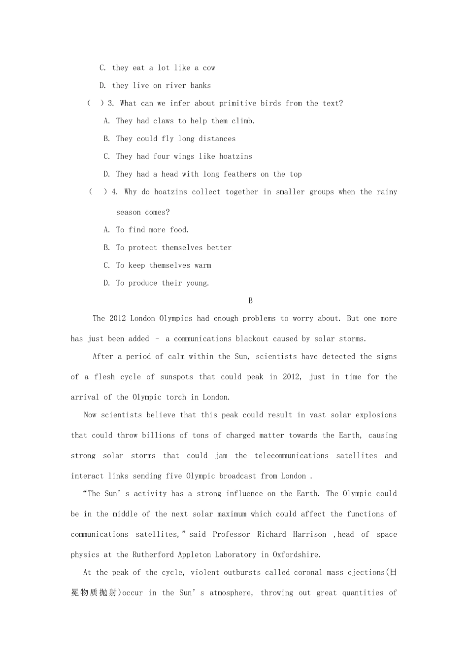 中考英语 阅读理解专题训练(三)试卷_第2页