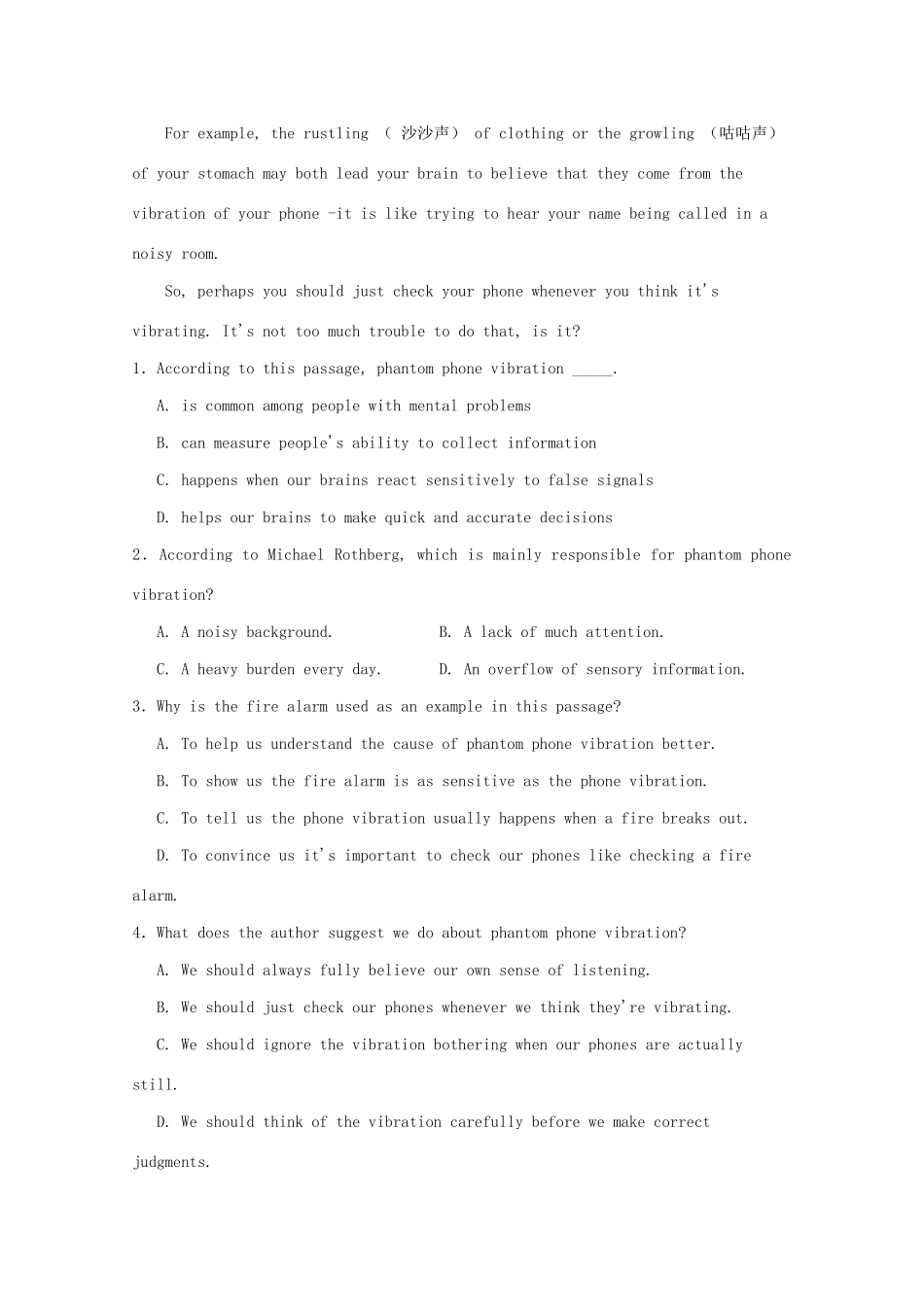 内蒙古赤峰市 高二英语5月下旬周考试题(无答案) 试题_第2页