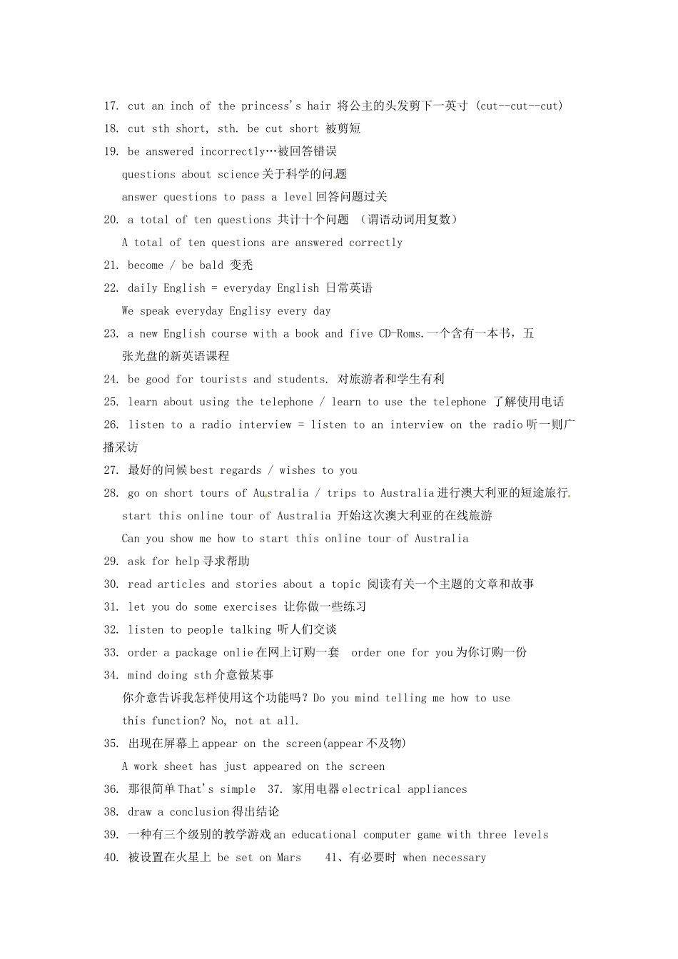 中考英语总复习 8B Unit 3 Grammar-Check试卷_第2页