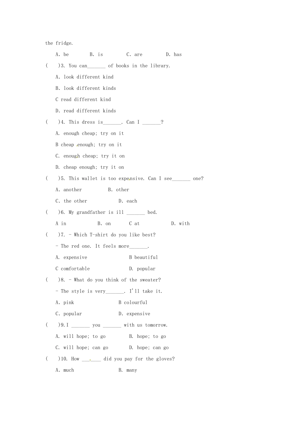 中考英语专题训练 七上 Units 7 8试卷_第2页