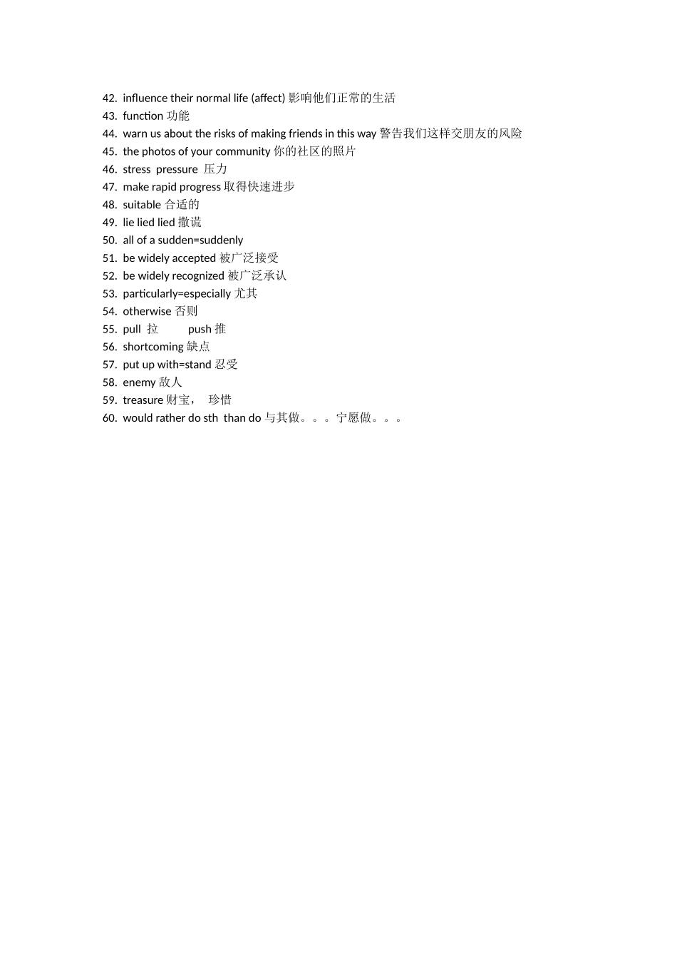 Useful--Expressions--in-Unit-3_第2页