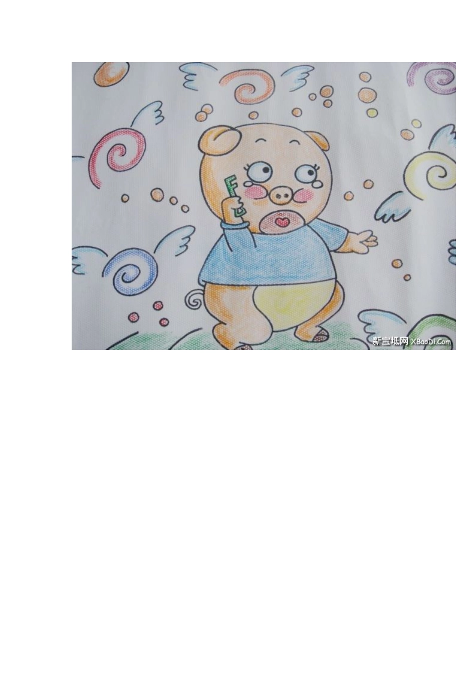 暑期少儿特色美术培训班招生简章_第2页