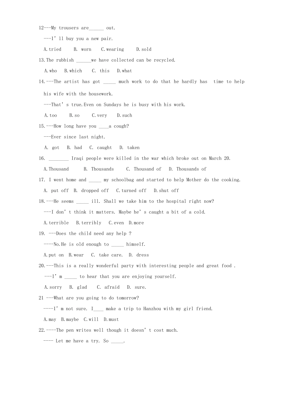 中考英语选择填空专项训练三 新课标 人教版试卷_第2页