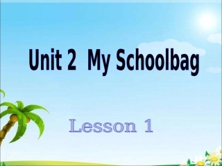 Unit2--第1课时教学课件