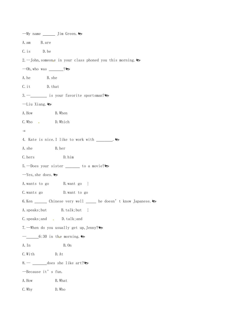 中考英语一轮复习基础反馈模拟试卷一(含详细解析)试卷_第3页
