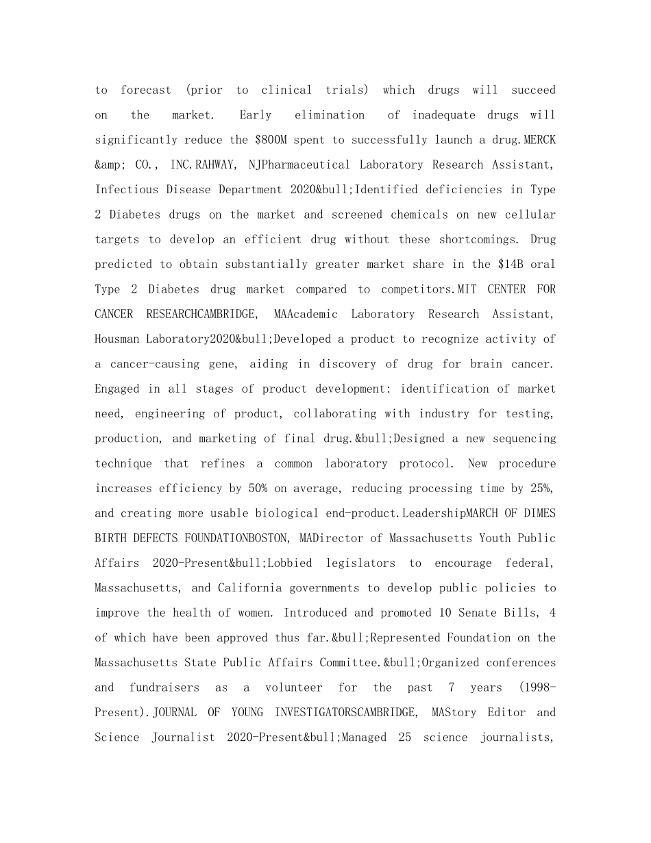 生物制药的发英文简历模板 _第2页