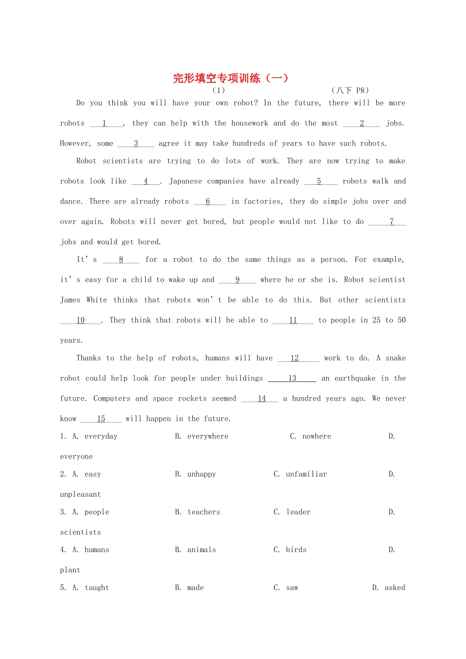 中考英语 完形填空专项训练复习试卷_第1页