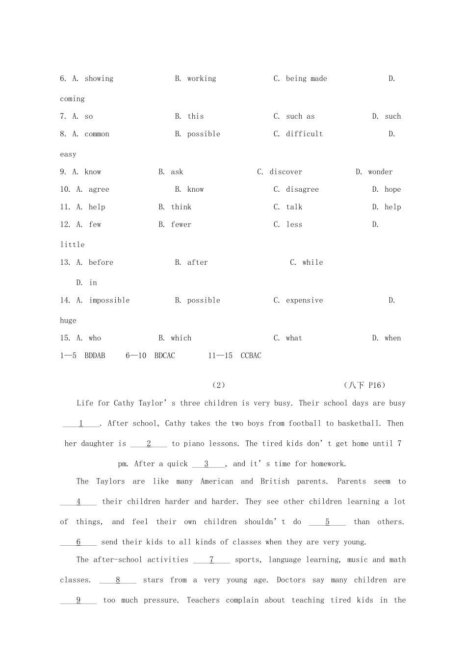 中考英语 完形填空专项训练复习试卷_第2页