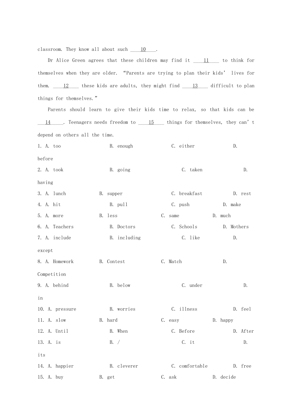中考英语 完形填空专项训练复习试卷_第3页
