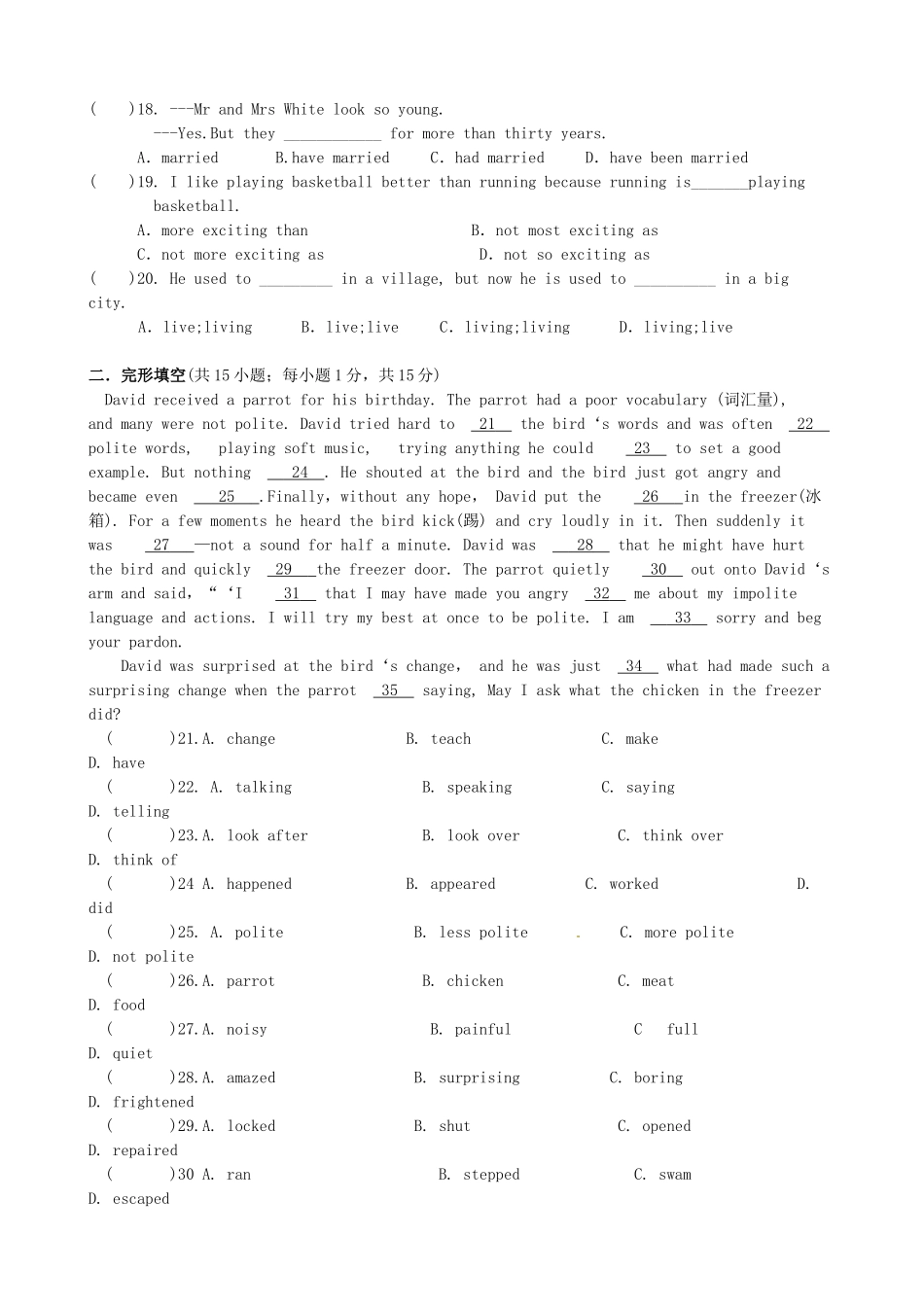 九年级英语下学期第二次月考试卷试卷_第2页