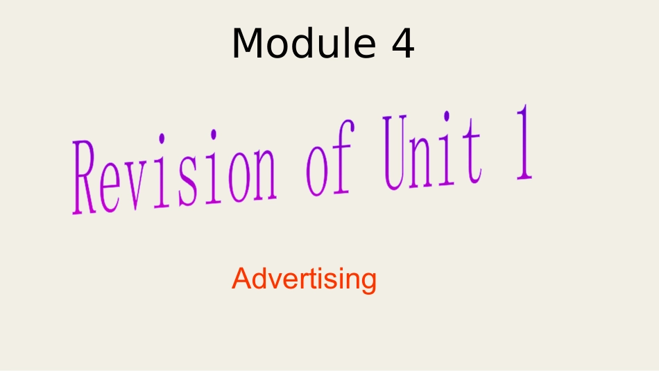 Self-assessment-(2)_第1页