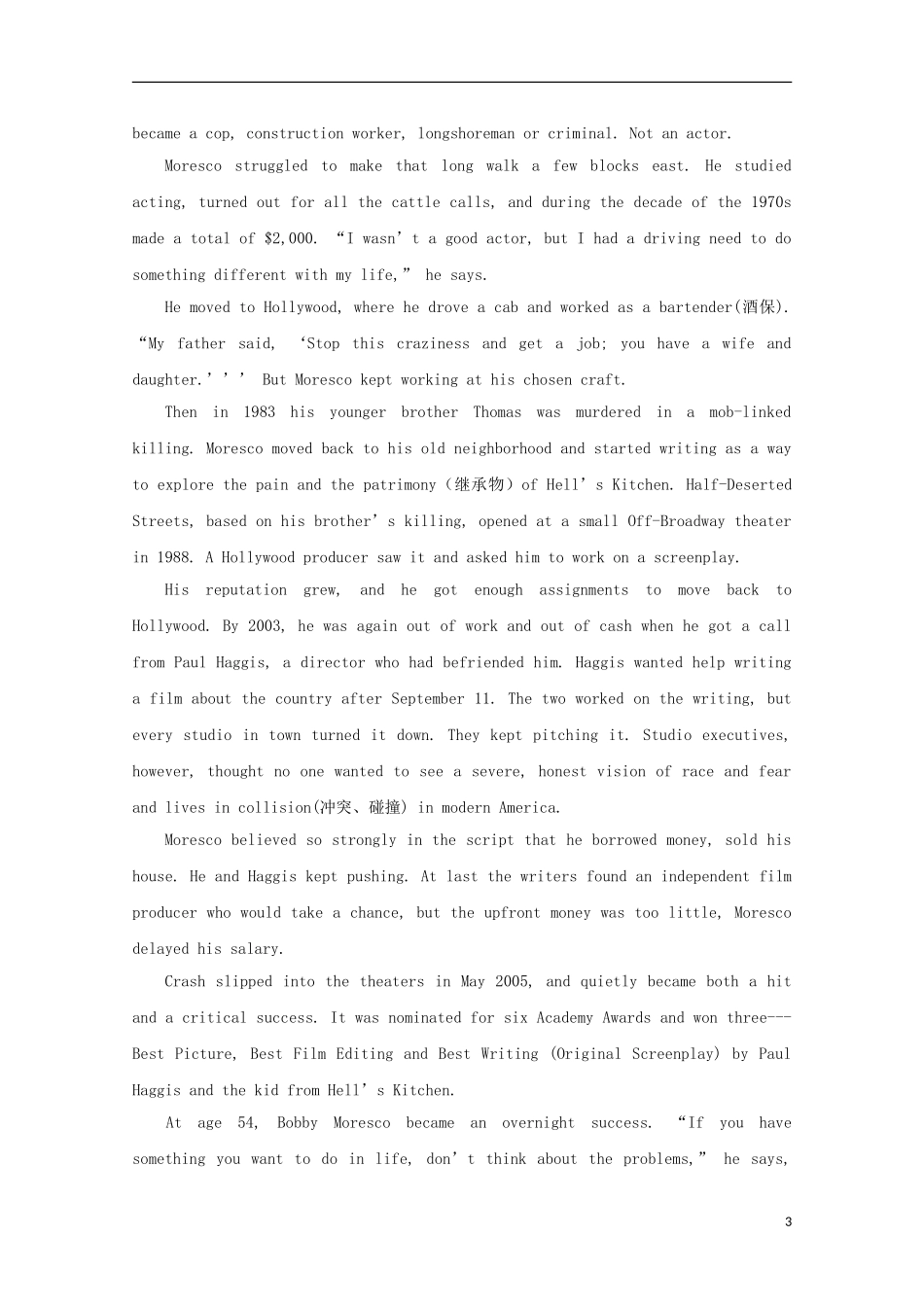 山东省胶州市2014高考英语文章阅读类训练(9)_第3页