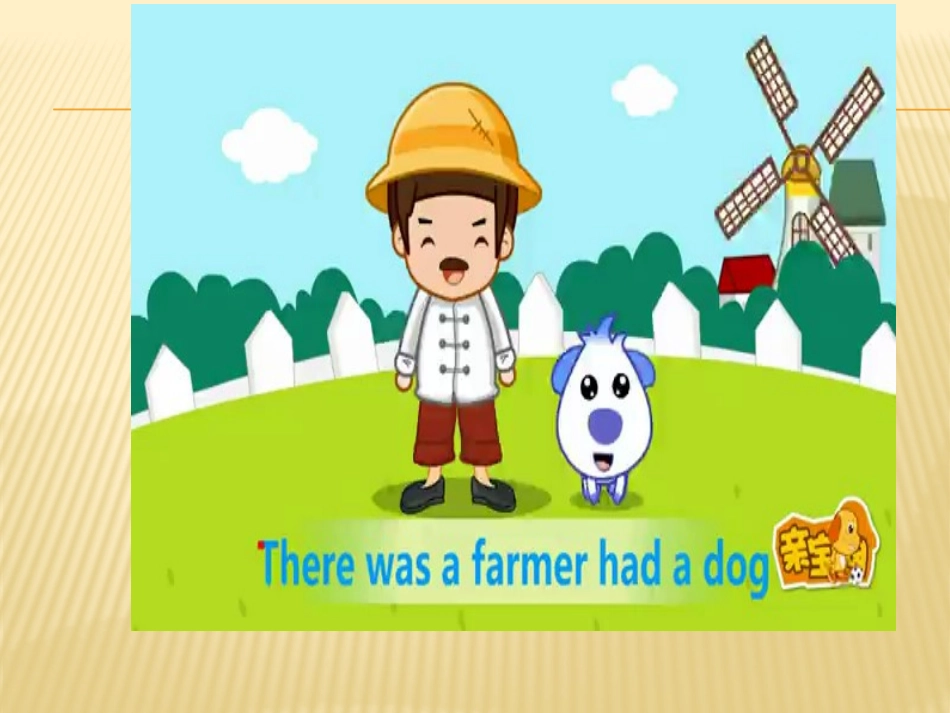 Lesson7AttheZoo_第2页