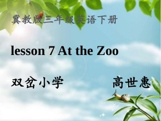 Lesson7AttheZoo
