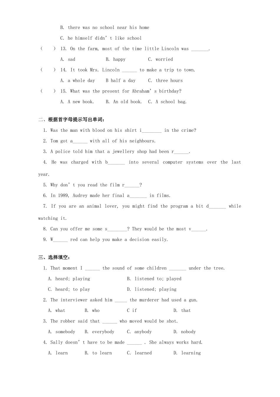 初三英语期末复习卷Units1-6译林版 试题_第2页