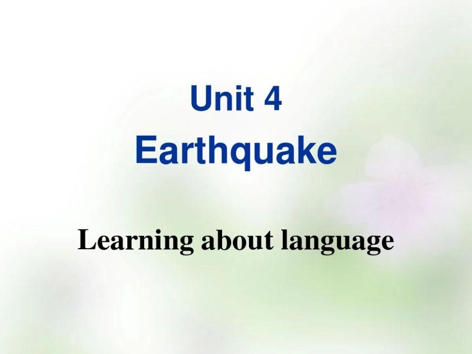 UsingLanguageⅠ-(2)_第1页