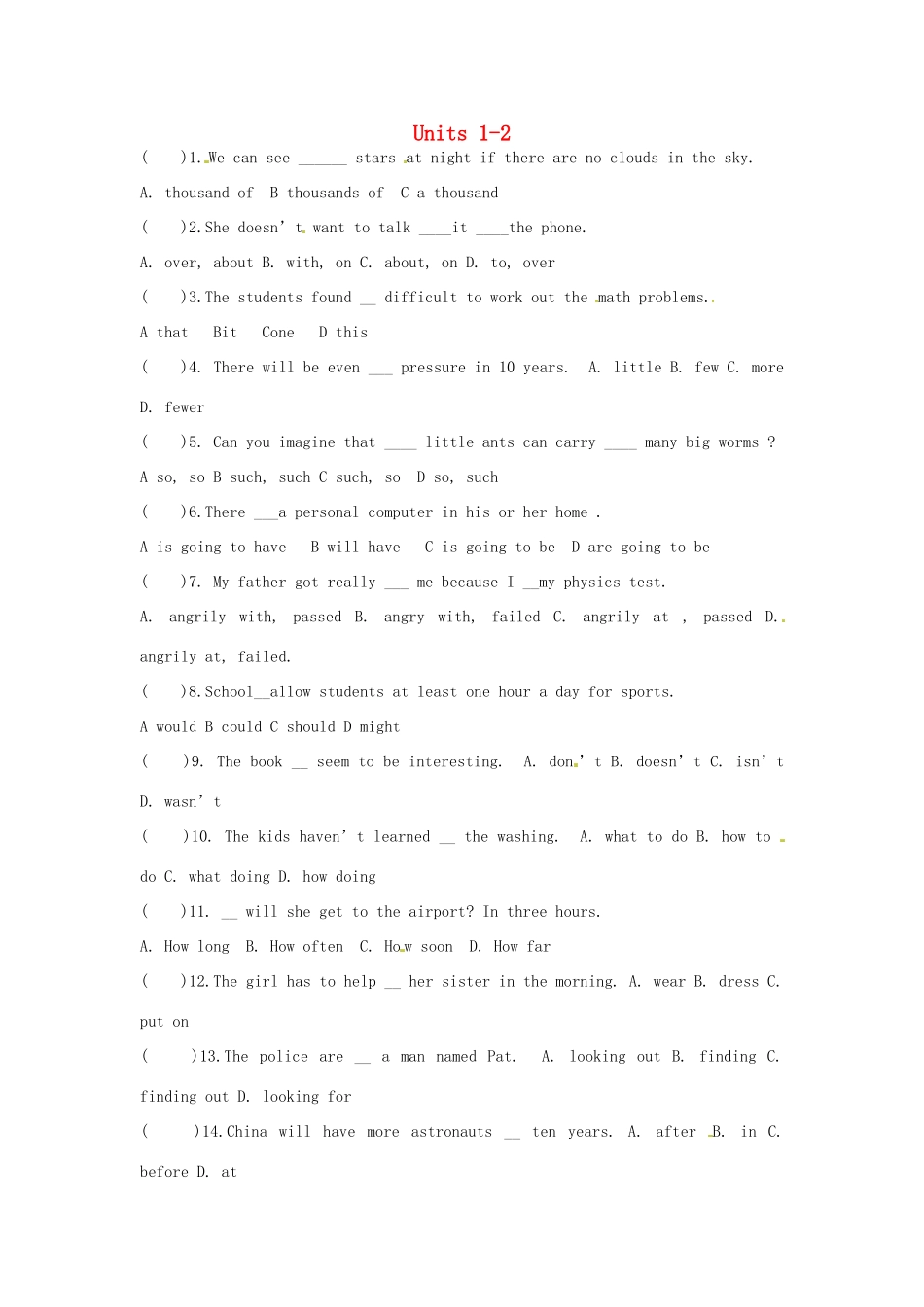 中考英语 八下 Units 1-2复习1试卷_第1页