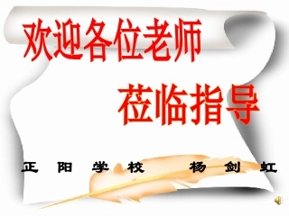 8-学弈-(3)