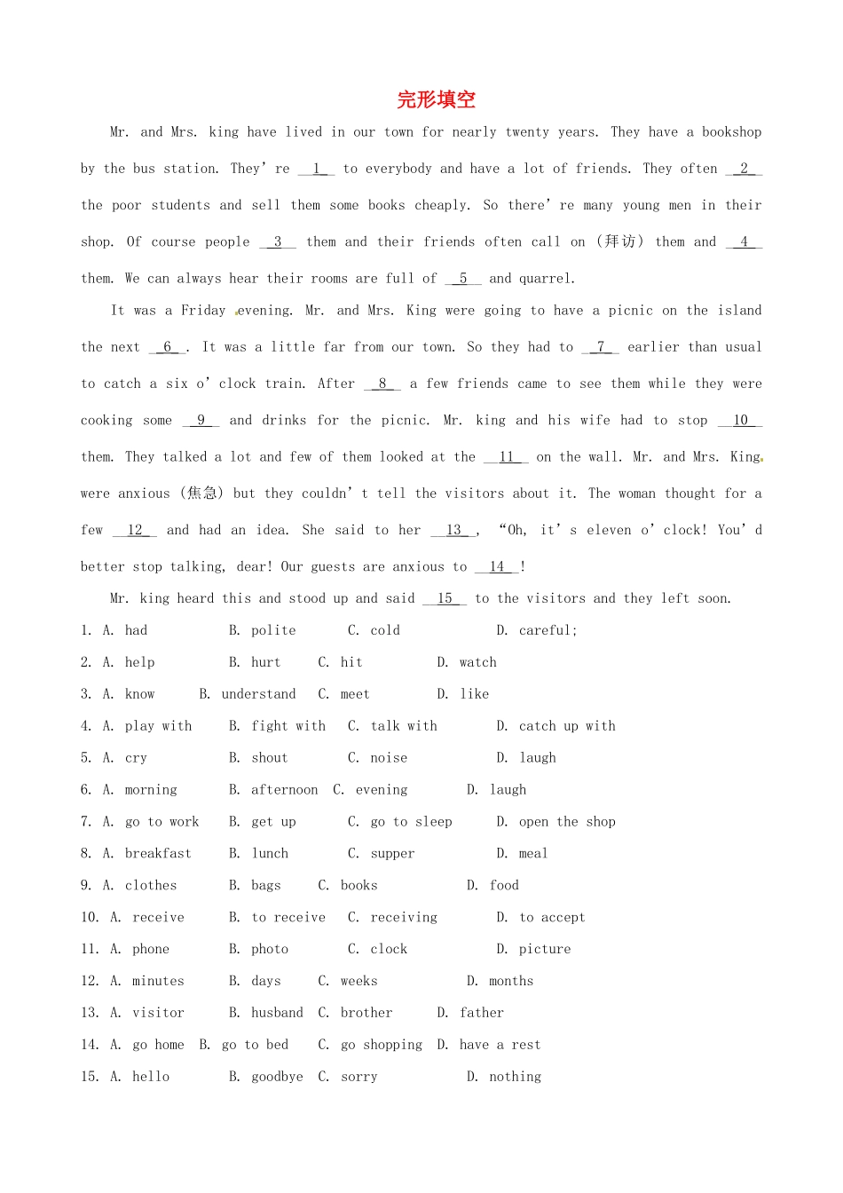 中考英语复习训练 完形填空22(普通难度)试卷_第1页