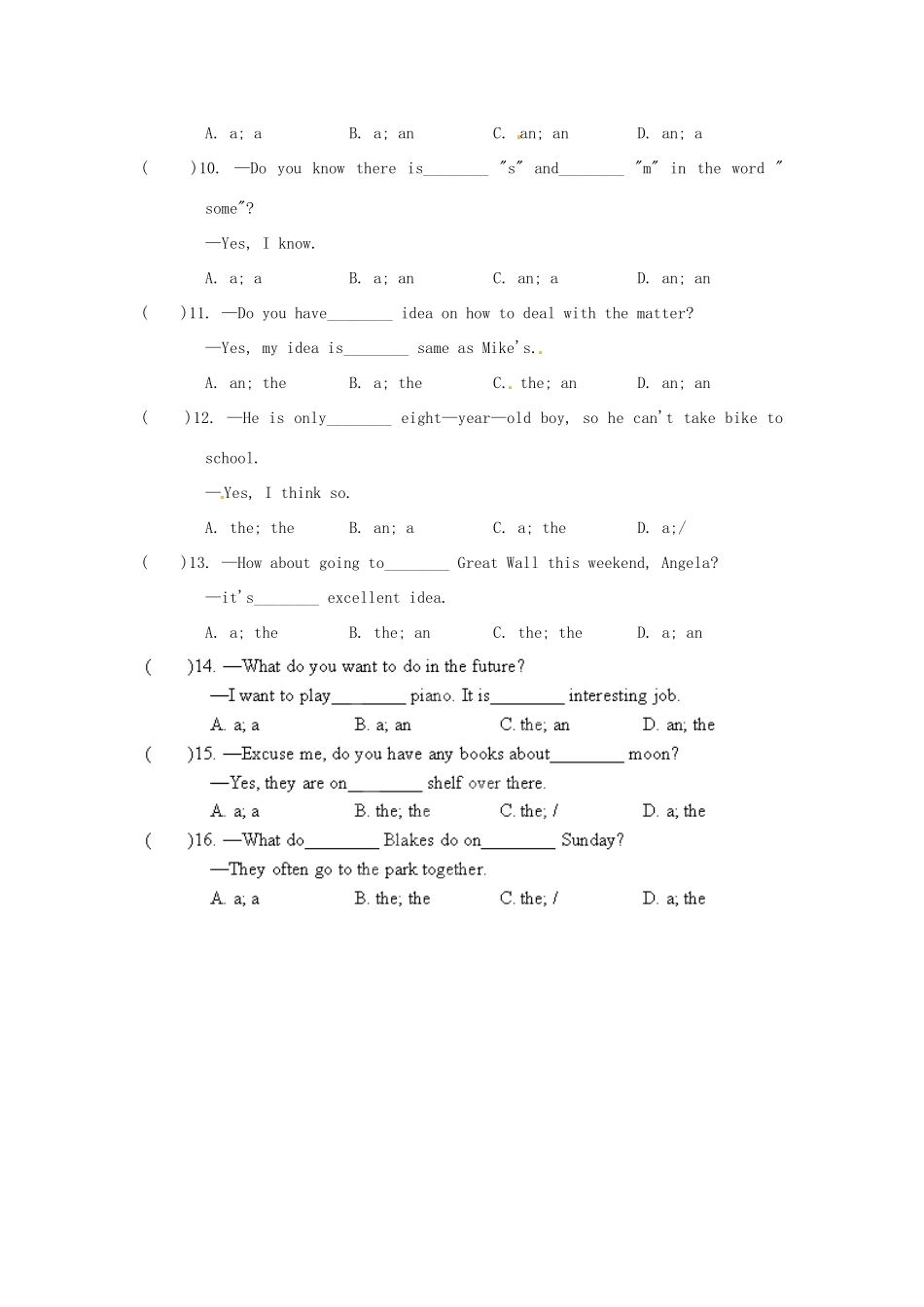 中考英语语法专题猜押冲刺 专题3 冠词试卷_第2页