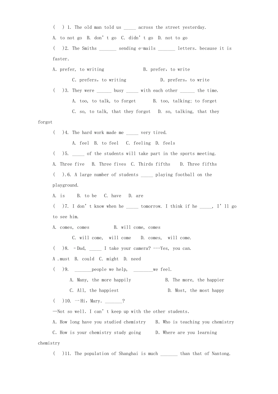初三英语Unit1单元测试卷 牛津英语 试题_第2页