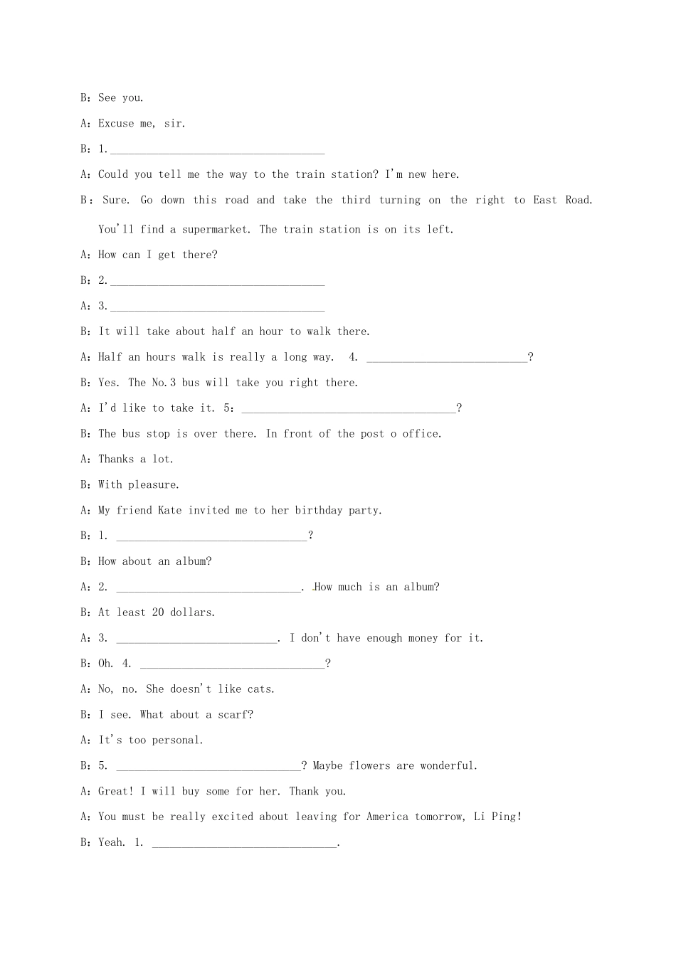 中考英语 补全对话专题训练试卷_第2页