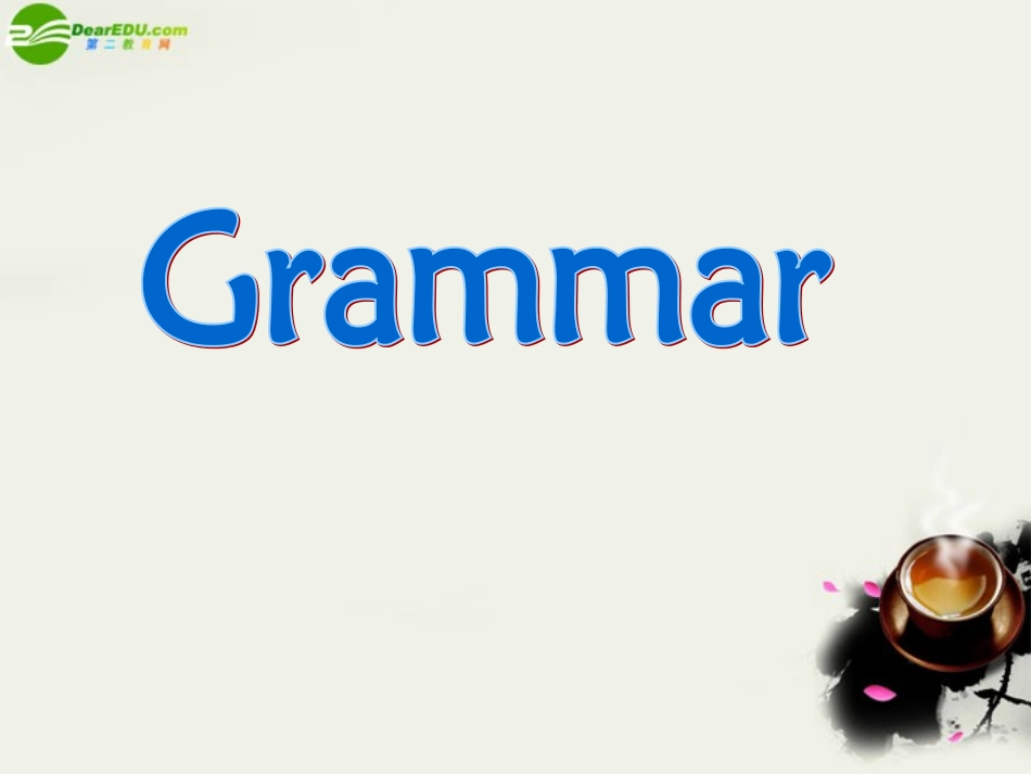 高一英语-Unit6-Grammar-Word-formation课件-重大版必修2_第2页