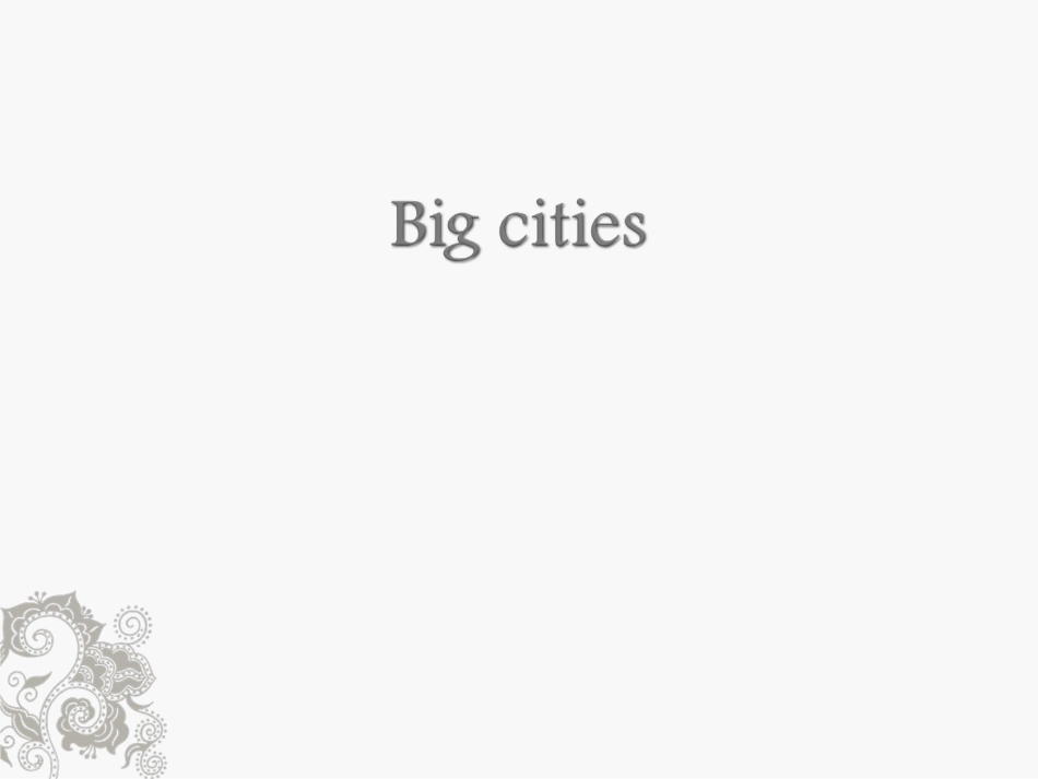 BIGCITIES_第1页