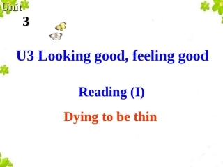 M1U3Reading1