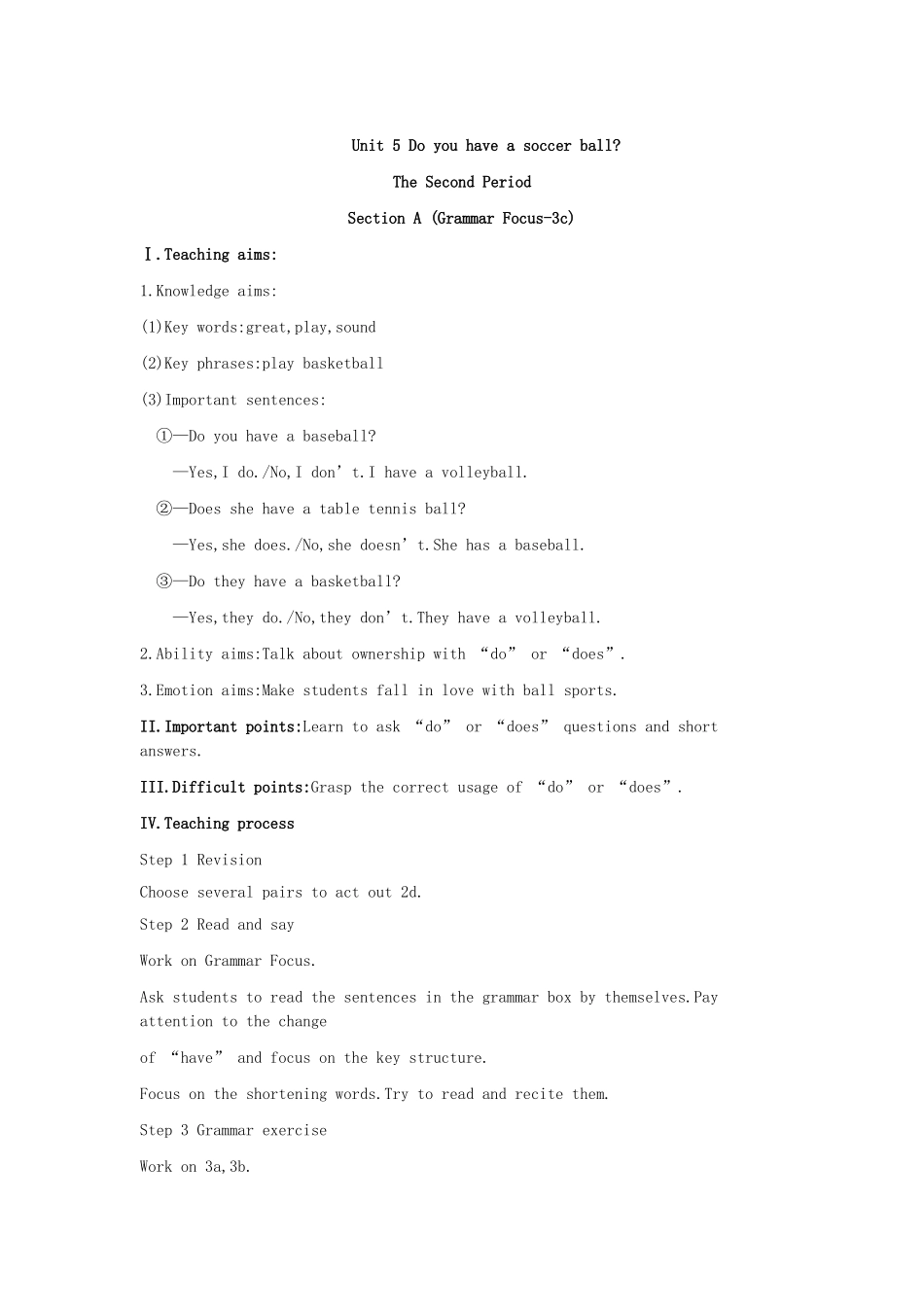 七年级英语上册Unit5Doyouhaveasoccerball教案_第1页