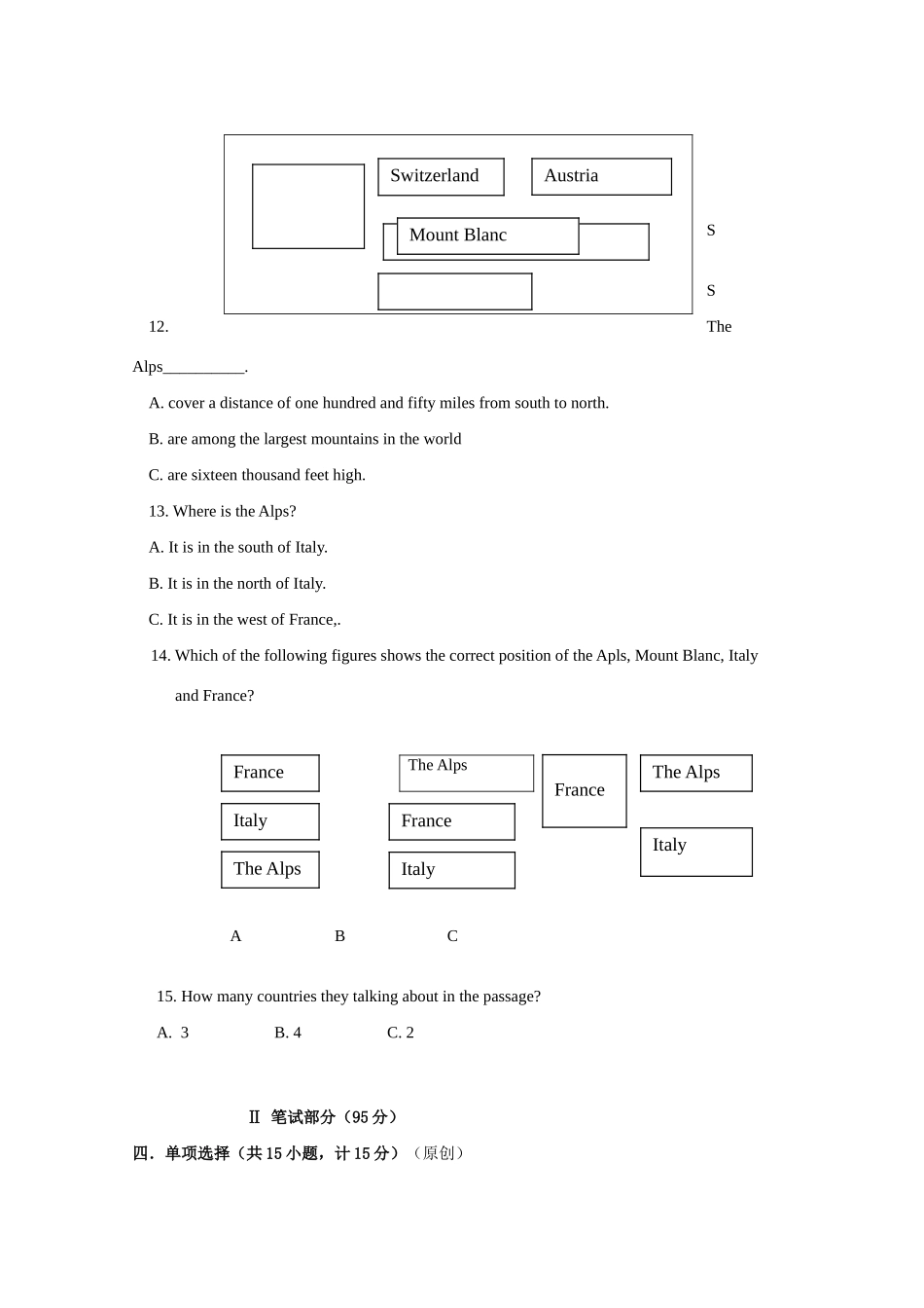 中考英语模拟试卷 人教新目标板试卷_第3页