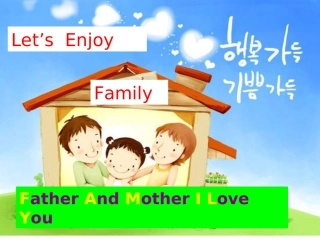 四上六单元一课时