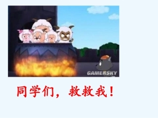 (部编)人教2011课标版一年级上册d-t-n-l