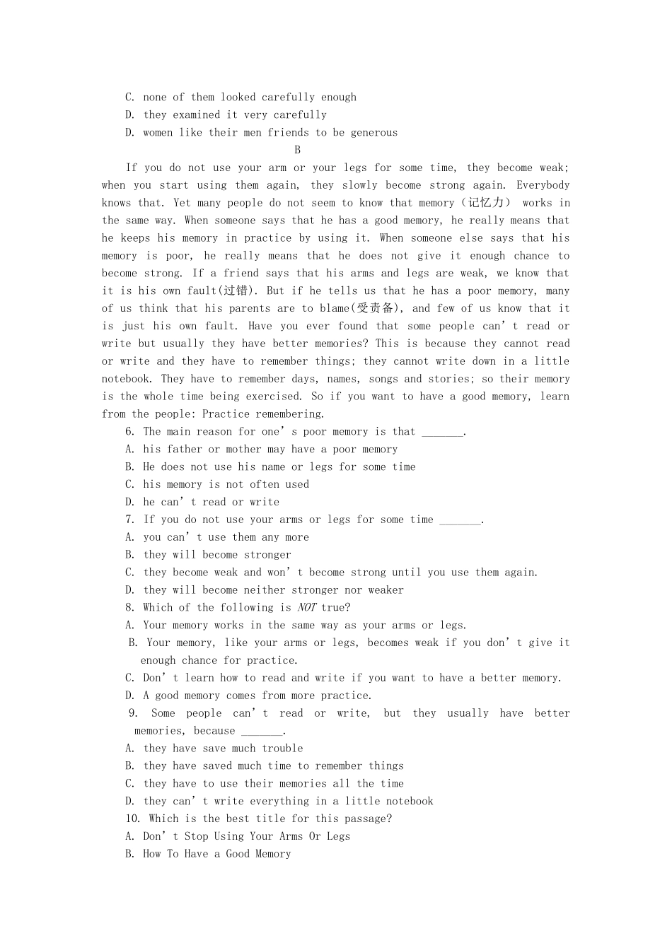 内蒙古巴彦淖尔市临河三中高一英语上学期期中试题_第2页