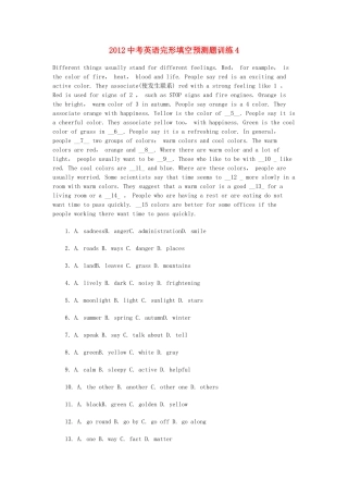 中考英语完形填空预测题训练4试卷