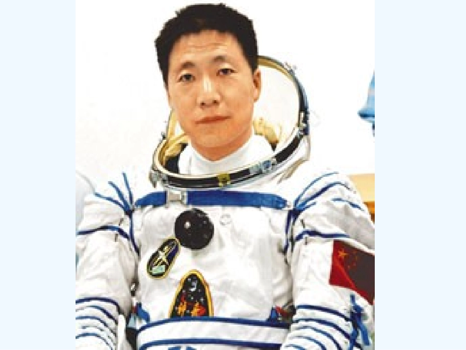 乘法(卫星运算时间)_第3页