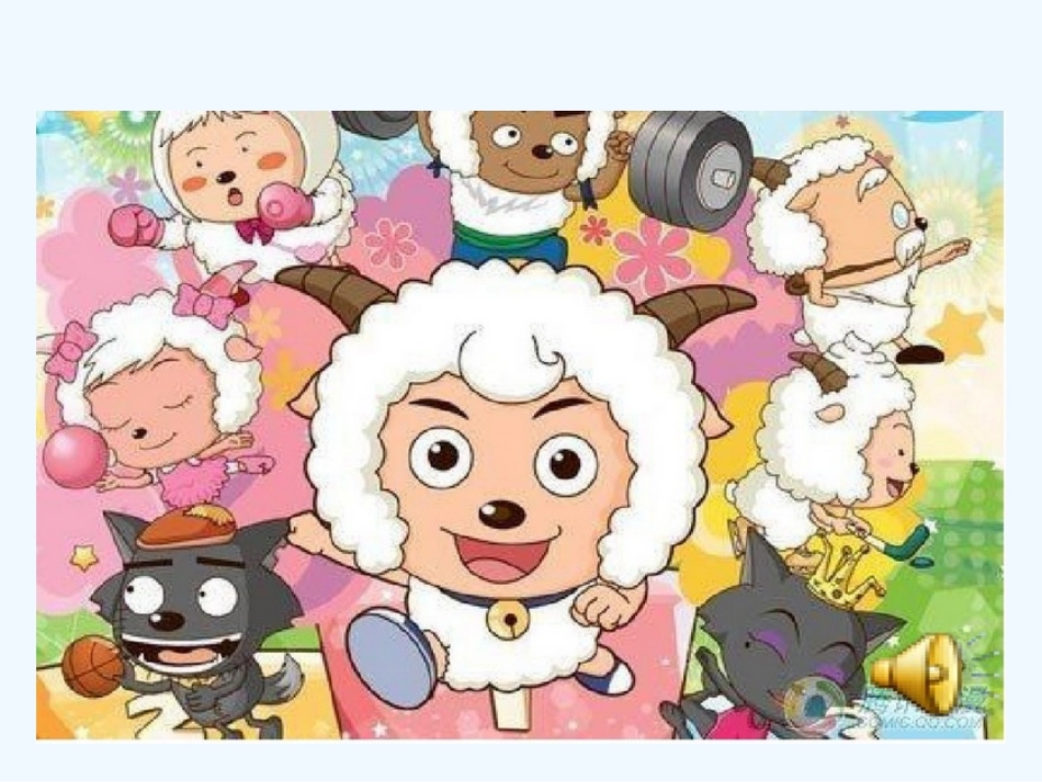 (部编)人教语文2011课标版一年级下册《打电话》口语交际_第3页