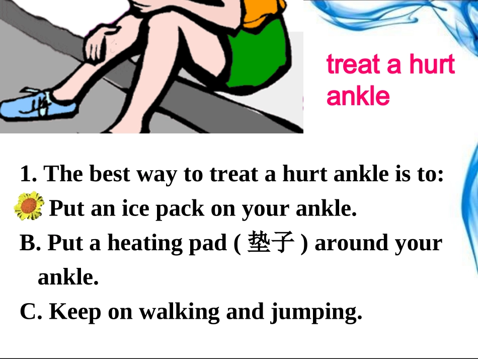 book5readingFirstaid(2)_第3页