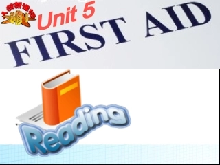 book5readingFirstaid(2)